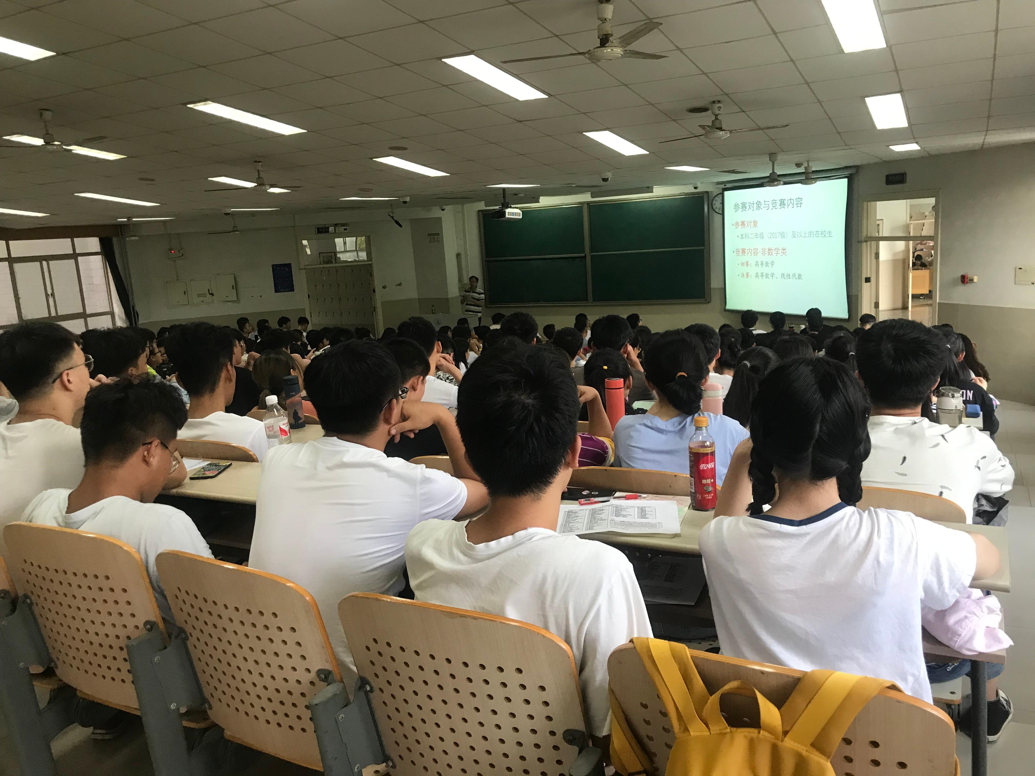 山东大学张天德教授应邀来我校作学术报告